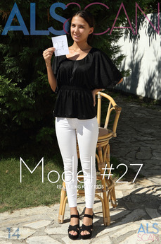 Model #27 - Katy Rios - casting
