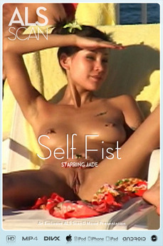 Self Fist - Jade