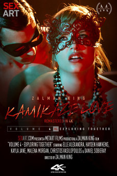 Kamikaze Love Volume 4 - Exploring Together - Kayla Jane - Elle Alexandra - Malena Morgan - Hayden Hawkens - Christos Vasilopoulos - Daniel Sobieray