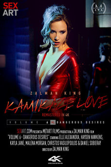 Kamikaze Love Volume 6 - Dangerous Desires - Christos Vasilopoulos - Kayla Jane - Elle Alexandra - Malena Morgan - Daniel Sobieray - Hayden Hawkens