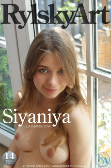 Siyaniya - Siya