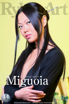 Miguoia - Amiko