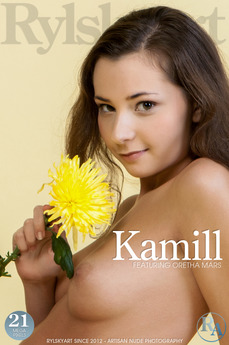 Kamill - Oretha Mars