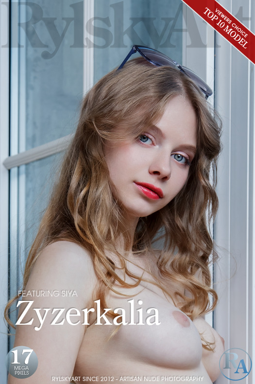 Zyzerkalia
