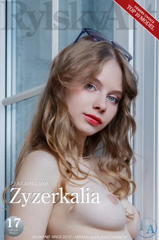 Zyzerkalia