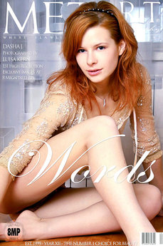 Words - Dasha J