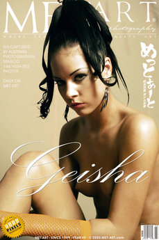 Geisha Ria - Ria A
