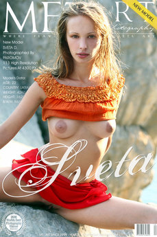 Presenting Sveta - Sveta D