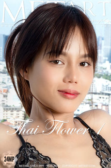 Thai Flower 1 - Rose Sarinz